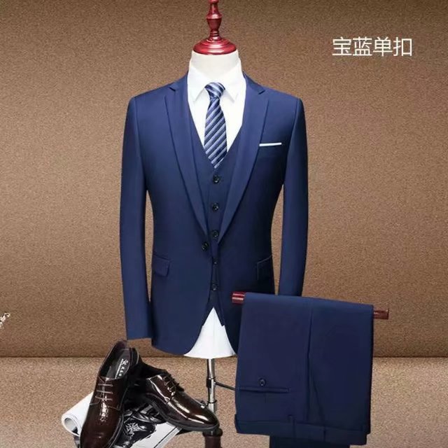 西安职业装定做 西安职业装定做