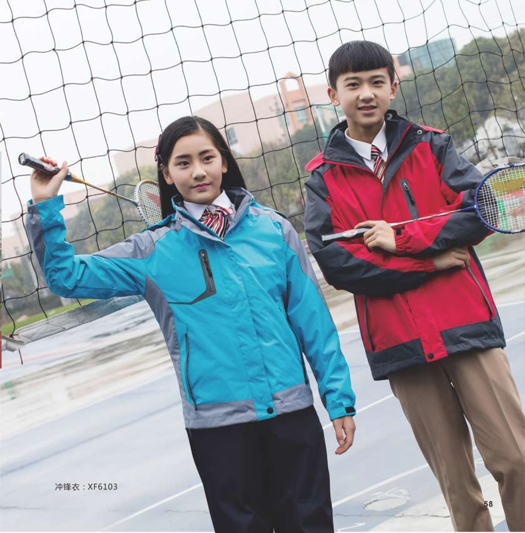 校服订制厂家 校服订制厂家