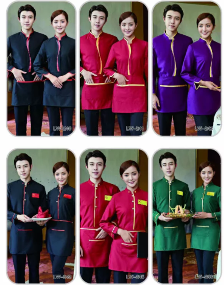 订做酒店工作服 订做酒店工作服