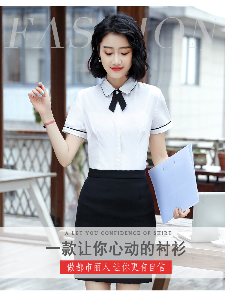 西安职业装定做