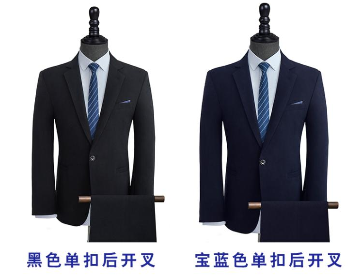 西安职业装定制