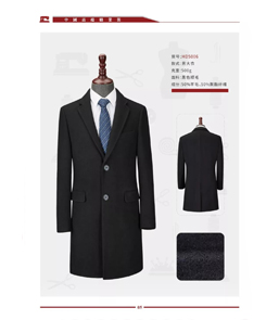 西安男士商务大衣
