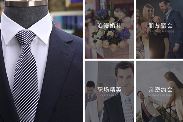 呼和浩特时尚劳保服定做
