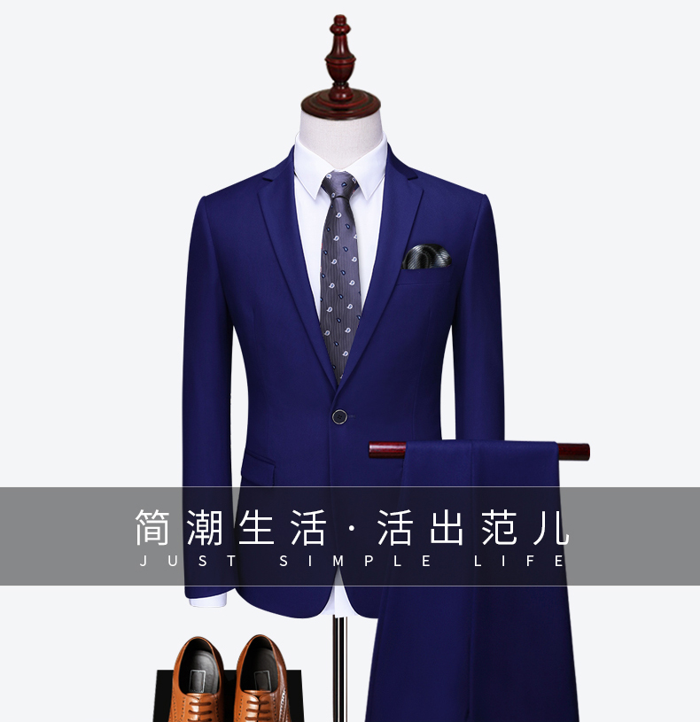 西安职业装 西安职业装