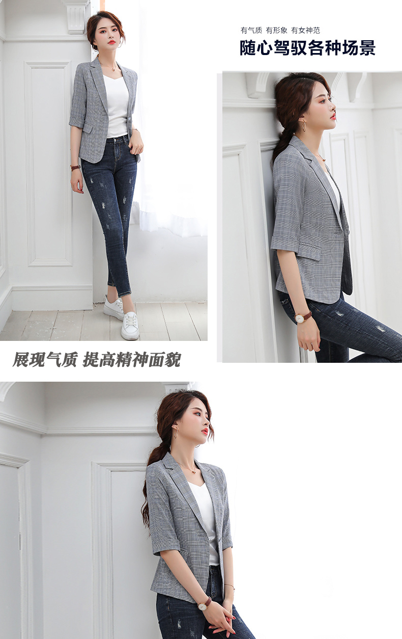 西安职业装定制