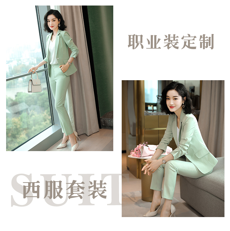 西安职业装定做 西安职业装定做