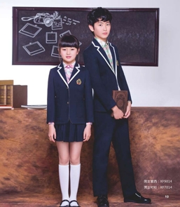 西安校服定做 西安校服定做