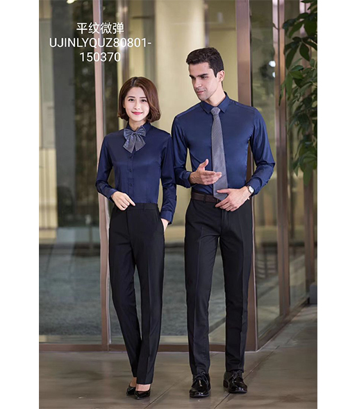 西安职业装定制