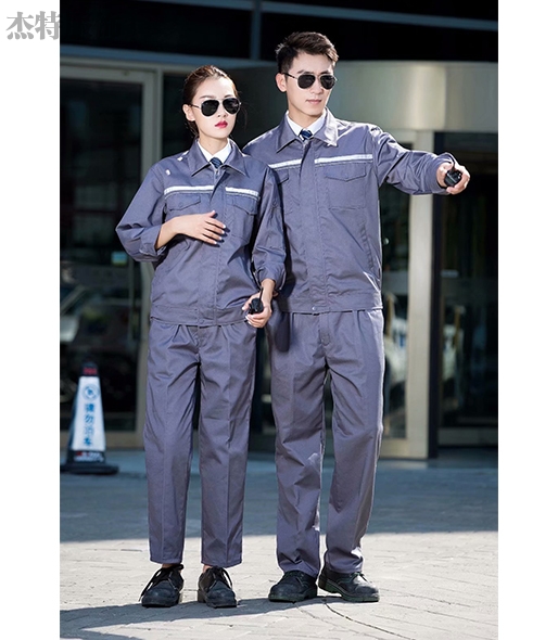 专业工作服