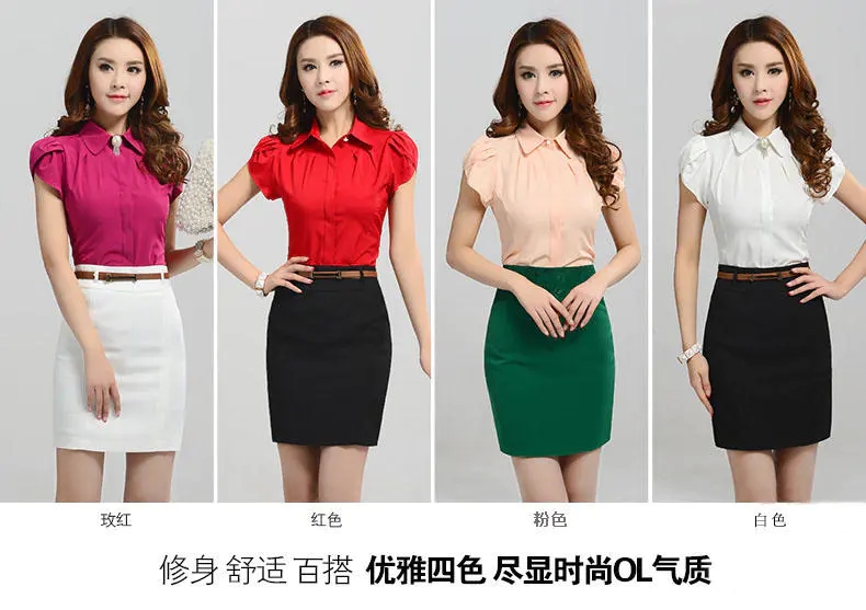 职业装定做 职业装定做