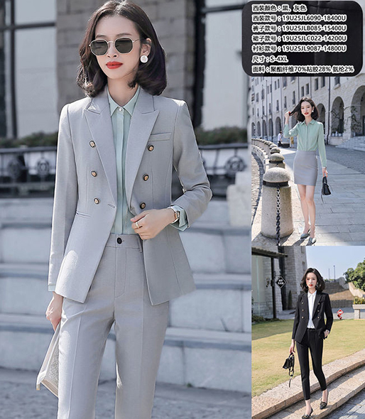 西安西服定做 西安西服定做