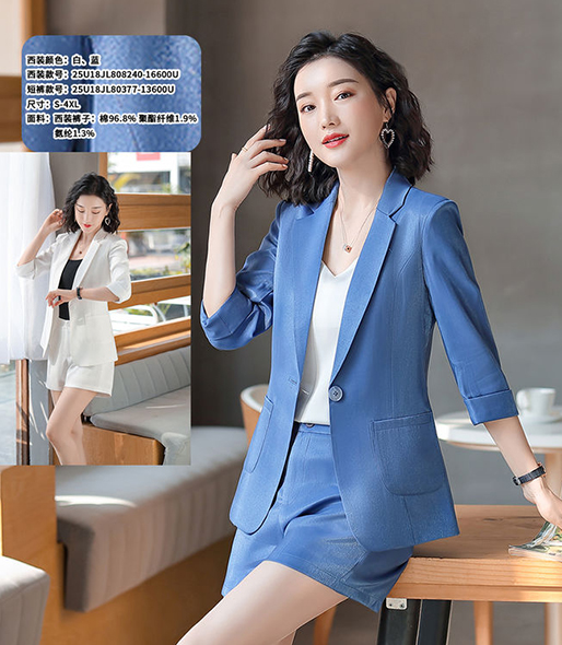 西安西服定制 西安西服定制