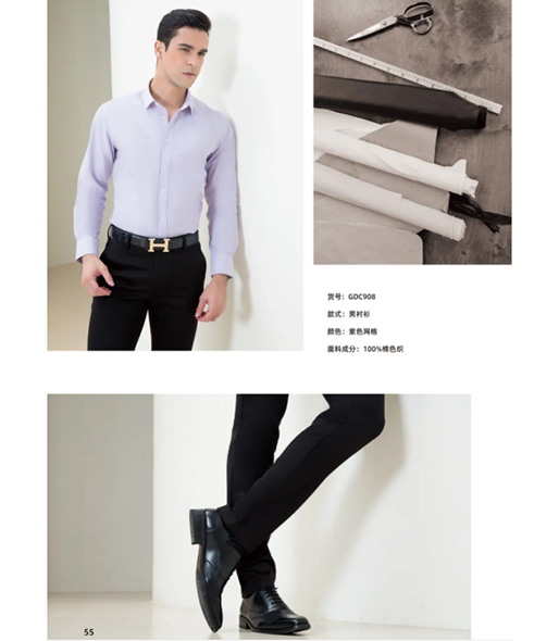 西安西装定制 西安西装定制