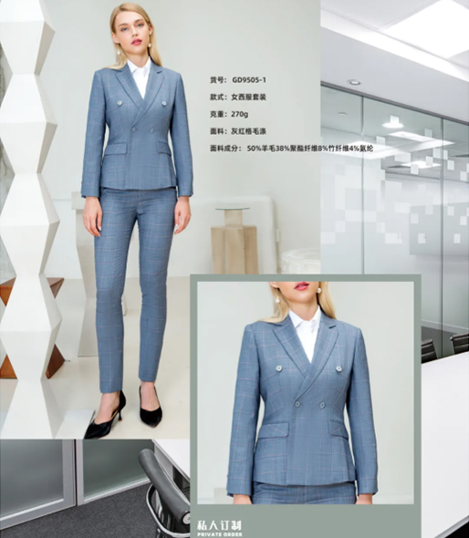 西安西装套装定做 西安西装套装定做