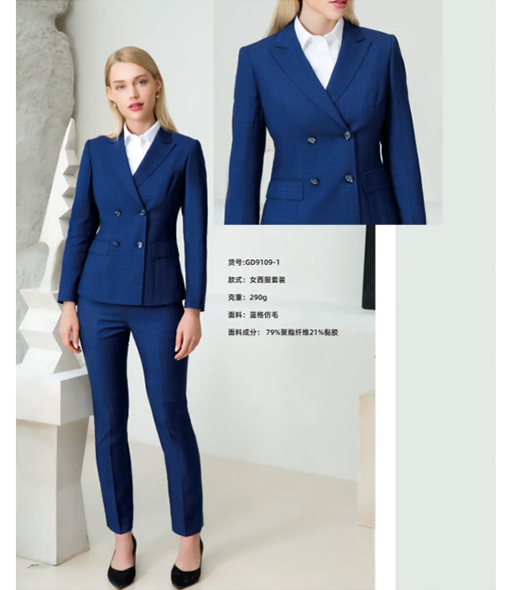 西安西装定做 西安西装定做