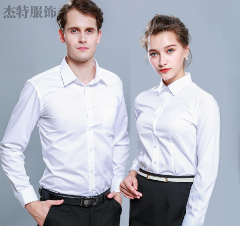 定制衬衫