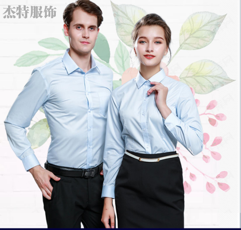 正装衬衫