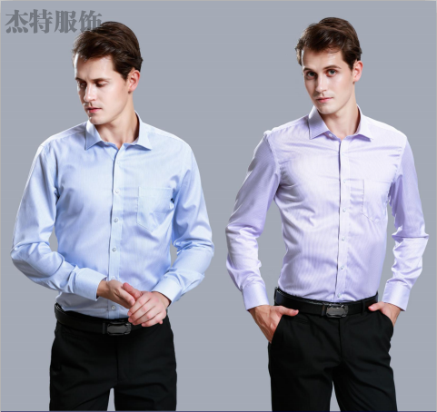 职业装衬衫定做