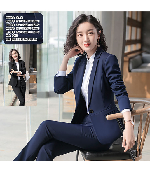 西安西装定制 西安西装定制