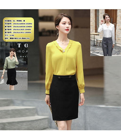 西安服装定制 西安服装定制