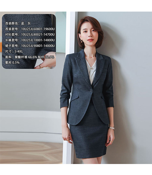 西安西装定制商家 西安西装定制商家