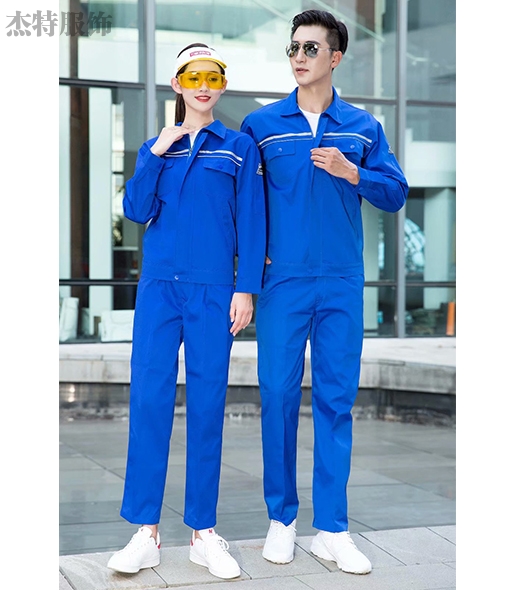 西安工作服 西安工作服