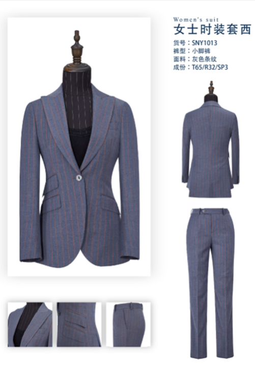 西安职业装 西安职业装