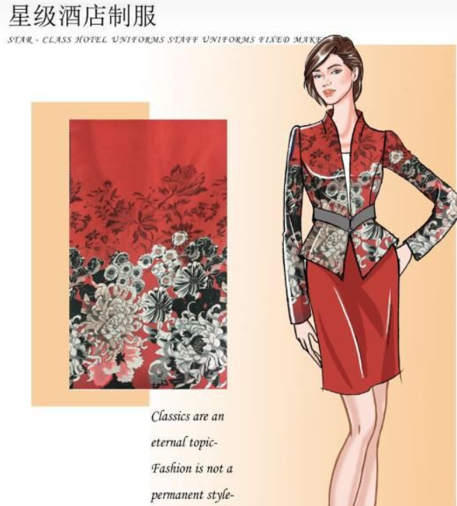 西安工作服厂家